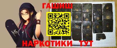 прущая мука Первоуральск