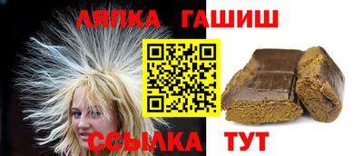 кокс Партизанск