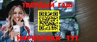 apvp Пенза