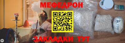 кокс Партизанск