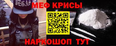 apvp Пенза