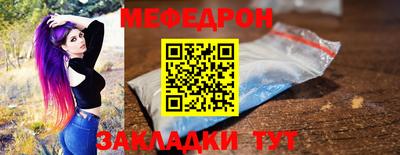кокс Партизанск