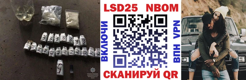 Лсд 25 экстази ecstasy где можно купить Серпухов