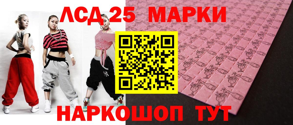 Cocaine Серпухов