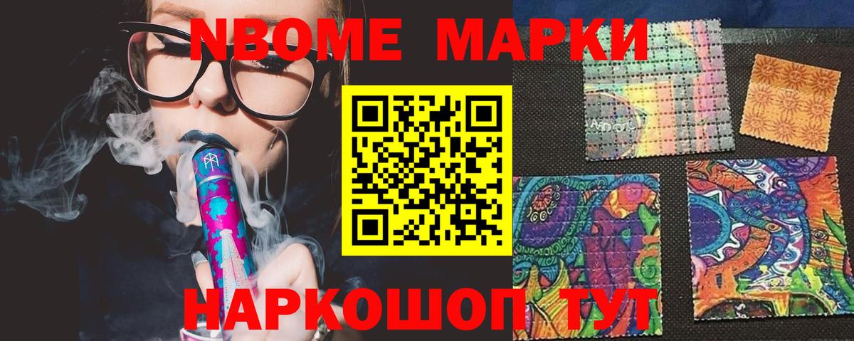Серпухов  Лсд 25 экстази ecstasy  Вход с VPN  LSD-25 экстази кислота 