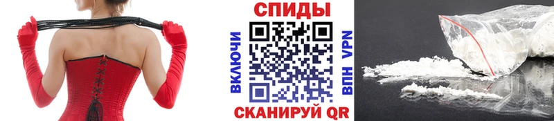 где можно купить Серпухов Метамфетамин Декстрометамфетамин 99.9%